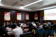 不忘初心 砥砺奋进——行政第一党支部开展学习十九大精神专题党课活动