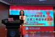 我院成功举办南宁市护理普会内科专业委员会学术活动