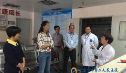 五象医院迎接良庆区人大常委会调研组开展专项调研