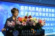 中国医师协会麻醉学分会舒适化医疗培训基地落户我院
