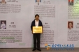 我院皮肤科喜获国家级银屑病专病门诊称号