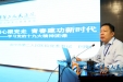 不忘初心跟党走 青春建功新时代——我院青年团员学习贯彻十九大精神