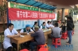 义诊下基层 温暖入民心