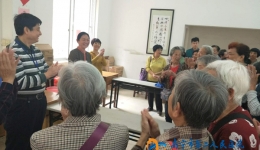 我院举办重阳节游园活动