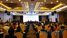 我院成功举办南宁市医学会生殖医学分会成立大会及学习班