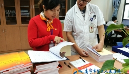 我院认真落实“三会一课” 开展支部“两随机”督查