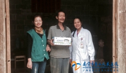 南宁市第二人民医院：精准扶贫 温暖送到家