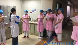 我院开展外科手消毒培训及考核活动