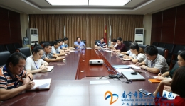 我院召开进一步做好十九大维稳工作会议