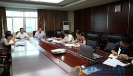 我院中心组学习讨论《中国共产党巡视工作条例》