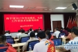 发挥劳模引领 推动学科发展