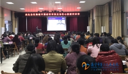 胸痛病人的福音 为市二医院的专业团队点赞