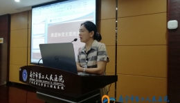 我院召开离退休党员大会喜迎十九大