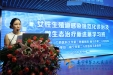 妇科业界翘楚齐聚邕城共赴医学盛会