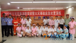 开展高层建筑消防培训演练 营造“两会”期间安全环境