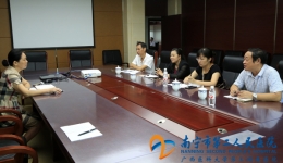 我院迎接市总工会调研组到院调研