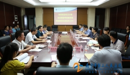 我院迎接市卫计委直属单位目标管理半年督查