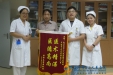 为生命携手募捐，让爱心一路同行
