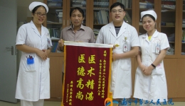 为生命携手募捐，让爱心一路同行