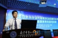 我院成功承办“2017年南宁市内分泌代谢疾病诊疗进展学术年会暨糖尿病健康教育技能培训班”