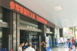 征兵季，这样的宣传很走心