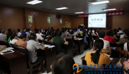 我院携手医联体单位举办道德讲堂