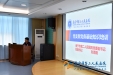 五象医院党支部积极开展党建培训