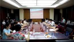 我院接受国家药品领域改革专项督查