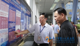 全力以赴迎接医改挑战 凝心聚力助推分级诊疗