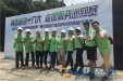 我院青年团员摘取“南宁市青年志愿者骑行活动”奖牌