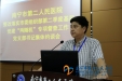 我院召开基层党建“两随机”专项督查工作党支部书记集体约谈会