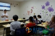 泌尿“造口人”的精彩生活