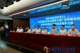 我院神经外科成功举办东盟颅脑创伤论坛暨第七届广西颅脑创伤救治及神经重症监护新进展学习班