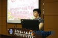 回顾历程享经验，展望未来寄希望
