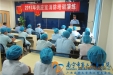 我院开展科室层面消防培训演练