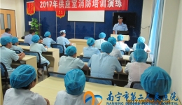 我院开展科室层面消防培训演练