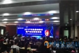 产科同仁相聚，共筑母儿健康