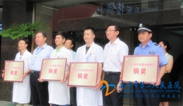 让爱为生命加油，带去生命的希望