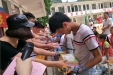 “领航联盟，与爱同行”爱心人士慷慨解囊助力脱贫攻坚