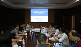 我院与南宁市第六人民医院共建胸痛中心区域协同救治体系