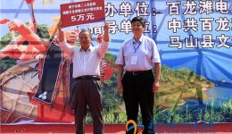 我院参加百龙滩镇会鼓节文艺演出