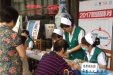 我院心血管内科青年文明号开展主题义诊宣教系列活动