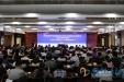 我院举办中国医师道德建设与法律援助百洋基金卫生法学培训会