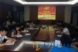 我院行政第一党支部开展落实中央八项规定精神“回头看”活动