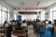 我院开展医联体单位院感培训