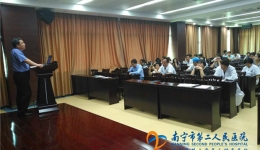 内科、外科第三党支部与门急诊社区党支部联合开展“回头看”专题会
