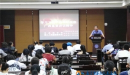 门急诊社区支部组织政治学习落实中央八项规定精神“回头看”工作