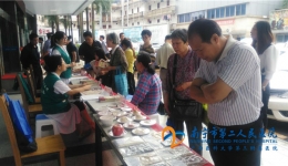 我院开展第三届全民营养周主题义诊活动