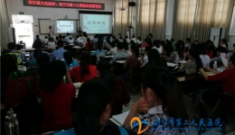 我院携手苏圩镇政府合办道德讲堂