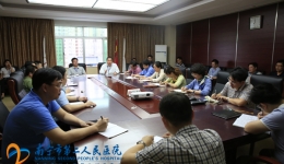 我院传达学习贯彻全市脱贫攻坚推进大会会议精神